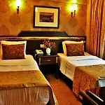 Sultanahmet Park Estambul