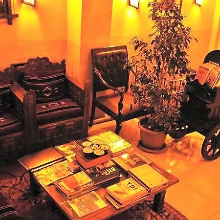 Sultanahmet Park Hotel Stambuł