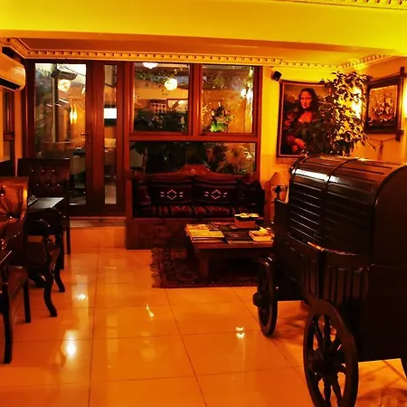 Sultanahmet Park 3*